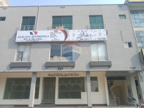 6.5 Marla Commercial Building in DHA Phase 3